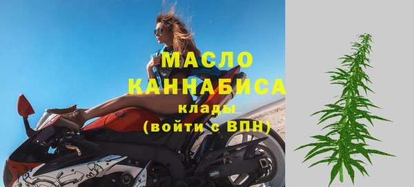 мескалин Киреевск