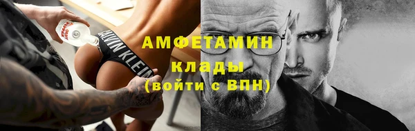 мескалин Киреевск