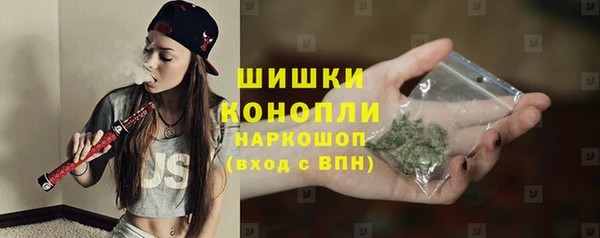 бутират Киренск