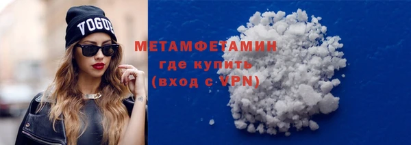 кокаин премиум Козловка