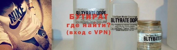 первитин Кинешма