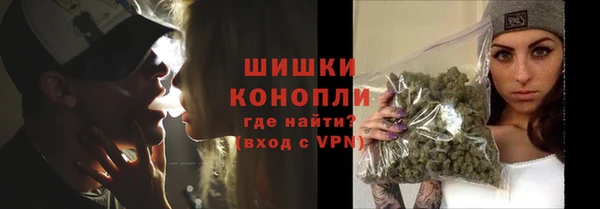 мескалин Киреевск