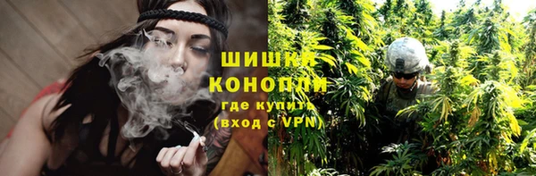 мескалин Киреевск