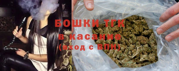 мескалин Киреевск