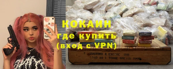 бутират Киренск