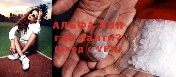бутират Киренск