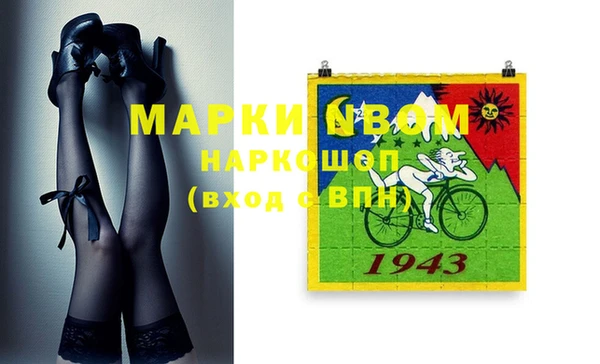 прущая мука Алагир