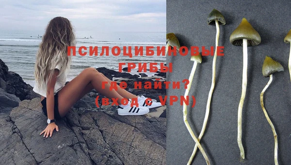 бутират Киренск