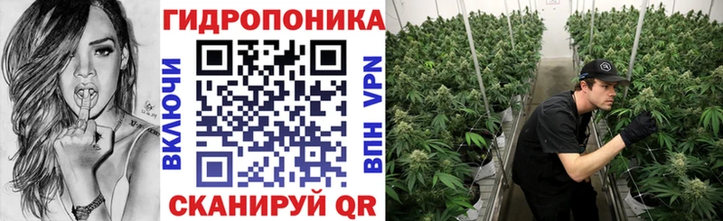 Купить закладки  Буй  МАРИХУАНА Ganja 